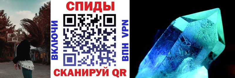 Амфетамин Premium Грозный