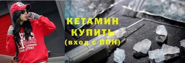 jwh Кинешма