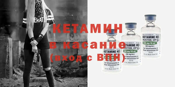 jwh Кинешма