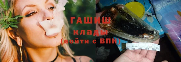 jwh Кинешма