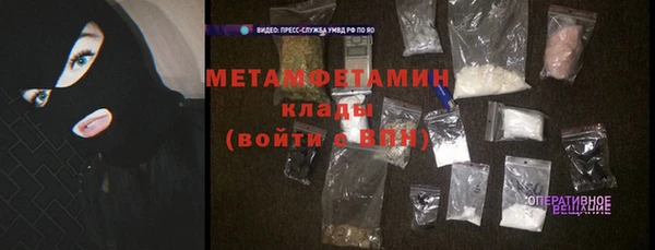 мескалин Киренск