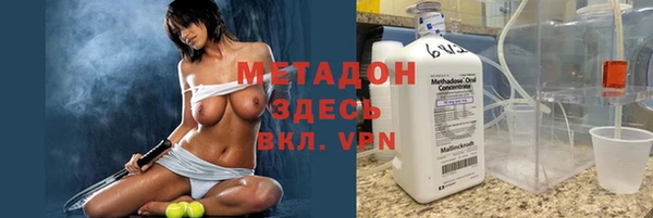 MESCALINE Киреевск