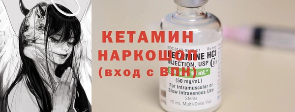 jwh Кинешма