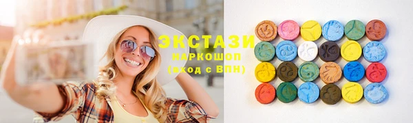 MESCALINE Киреевск