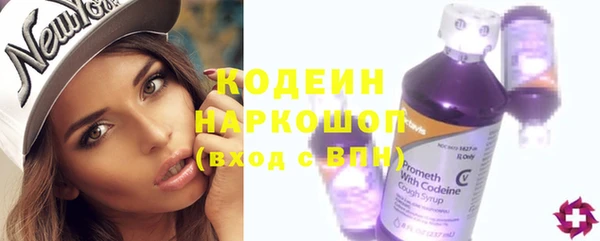 jwh Кинешма