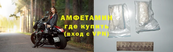 мескалин Киренск