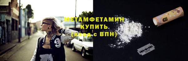 мескалин Киренск