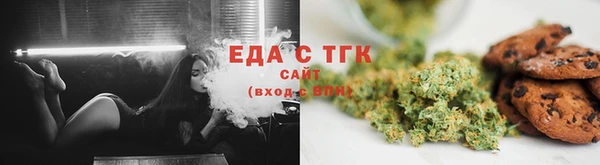 мескалин Киренск