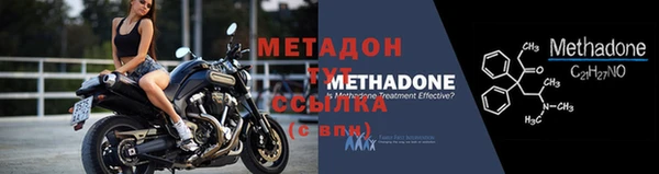 jwh Кинешма