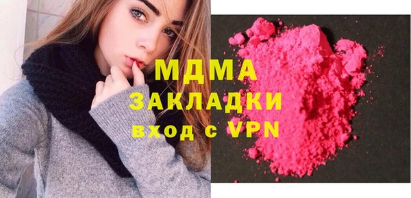 мескалин Киренск
