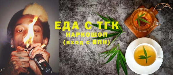jwh Кинешма