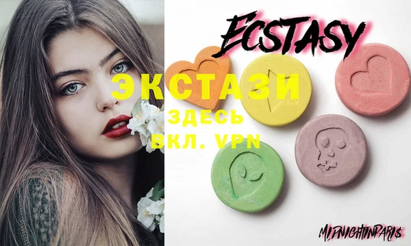 MESCALINE Киреевск