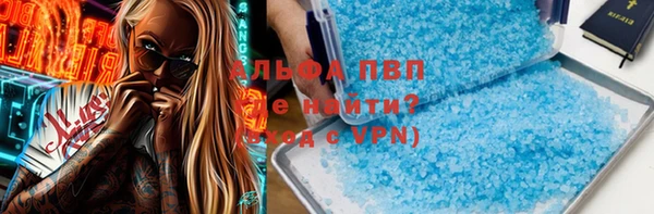 jwh Кинешма