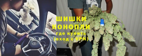 MESCALINE Киреевск