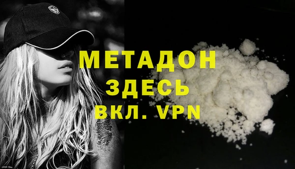 мескалин Киренск