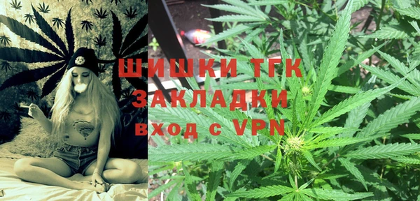 мескалин Киренск