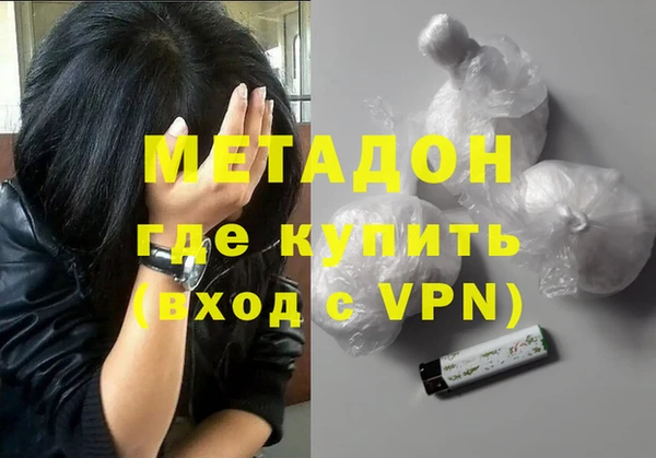 jwh Кинешма