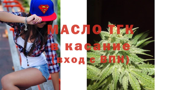 jwh Кинешма
