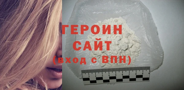 jwh Кинешма