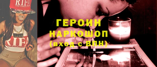 jwh Кинешма