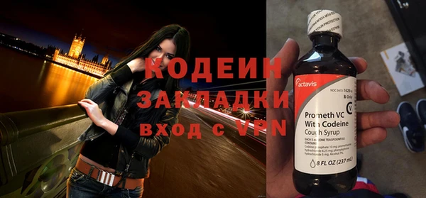 jwh Кинешма