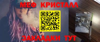 хмурый Беслан