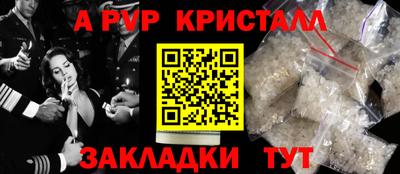 хмурый Беслан