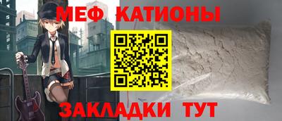 круглые Будённовск