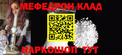 круглые Будённовск