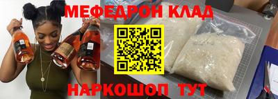 не бодяженный Берёзовский