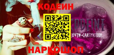 гашик Бузулук