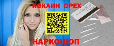 не бодяженный Берёзовский