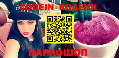 не бодяженный Берёзовский