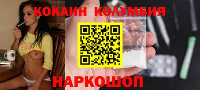 гашик Бузулук