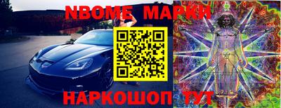 гашик Бузулук