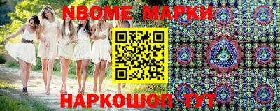 тгк Абакан