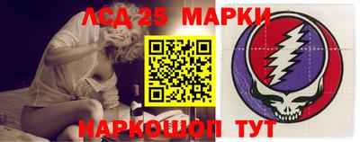 хмурый Беслан