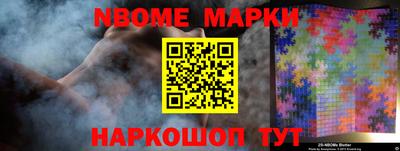 не бодяженный Берёзовский