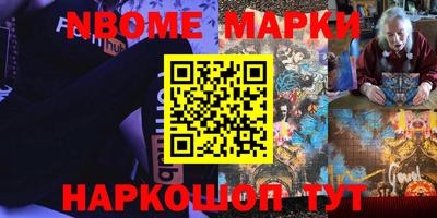 а пвп мука Бийск