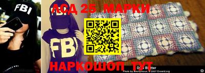 хмурый Беслан