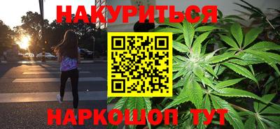 круглые Будённовск