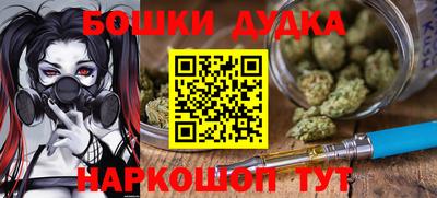 а пвп мука Бийск