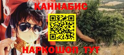 хмурый Беслан