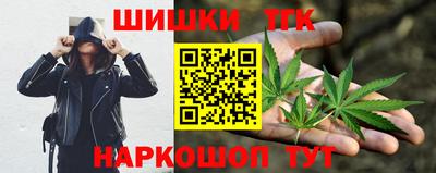 а пвп мука Бийск