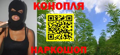 а пвп мука Бийск