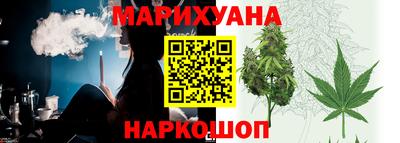 а пвп мука Бийск