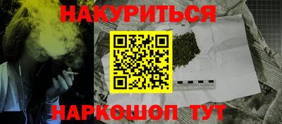 а пвп мука Бийск