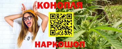 хмурый Беслан
