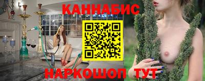 хмурый Беслан