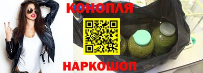 хмурый Беслан